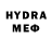 МДМА crystal MGame