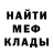 Экстази Cube Guznac Denis