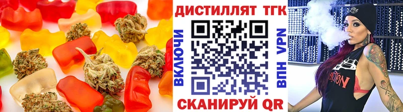 KRAKEN зеркало  цена наркотик  Нестеровская  Cannafood марихуана 