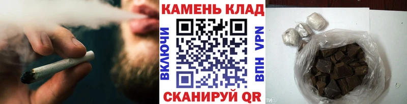 Гашиш убойный  Нестеровская 