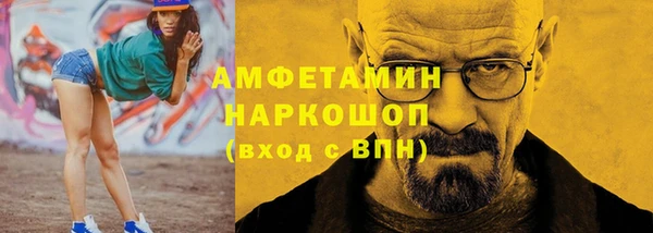 кокс Медногорск