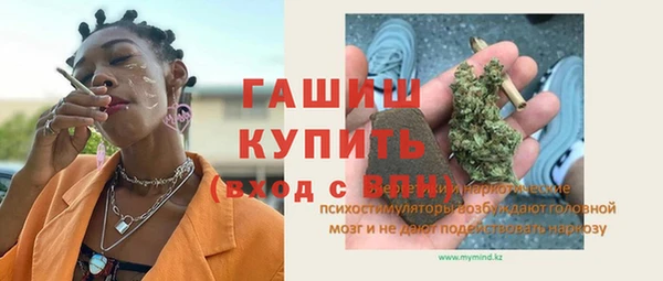 кокаин премиум Мегион