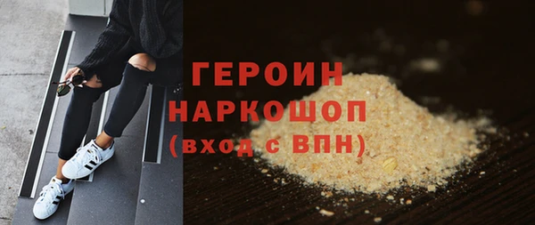 марихуана Михайлов