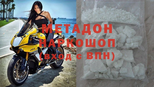 марихуана Михайлов
