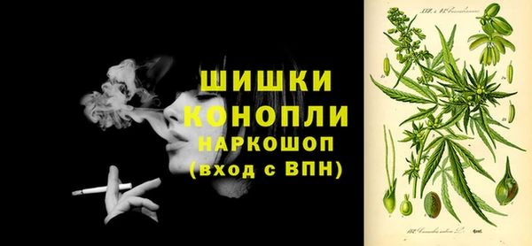 марихуана Михайлов