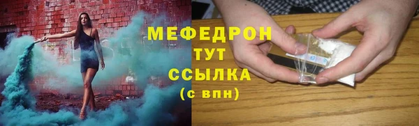 ПСИЛОЦИБИНОВЫЕ ГРИБЫ Белокуриха