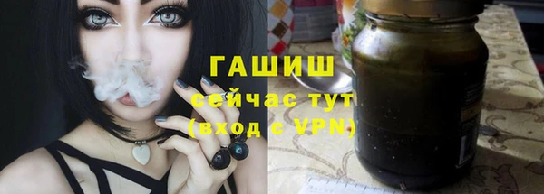 меф Медвежьегорск