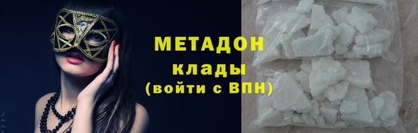 меф Медвежьегорск