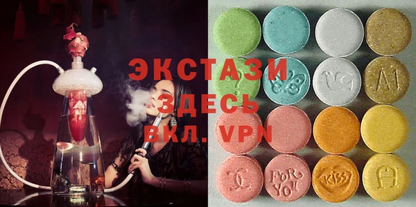 марихуана Михайлов