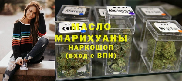 меф Медвежьегорск