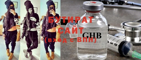 марихуана Михайлов