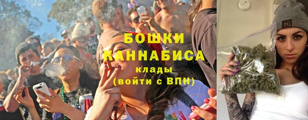мефедрон мука Михайловка