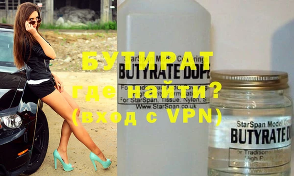 кокаин премиум Мегион