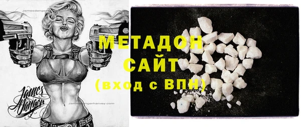 мефедрон мука Михайловка