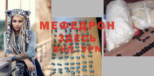 кокс Медногорск
