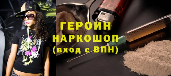 марихуана Михайлов