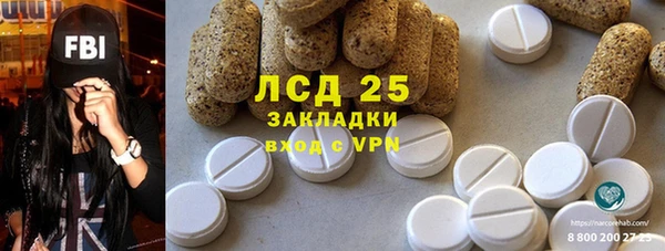 меф Медвежьегорск