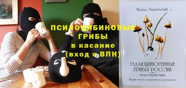 кокс Медногорск
