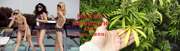 кокаин премиум Мегион