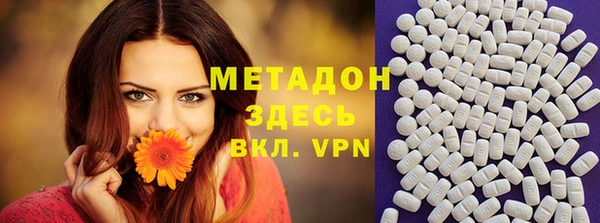 кокс Медногорск