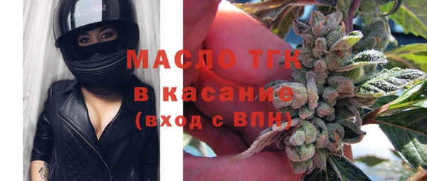 марихуана Михайлов