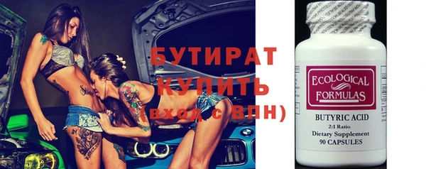 меф Медвежьегорск