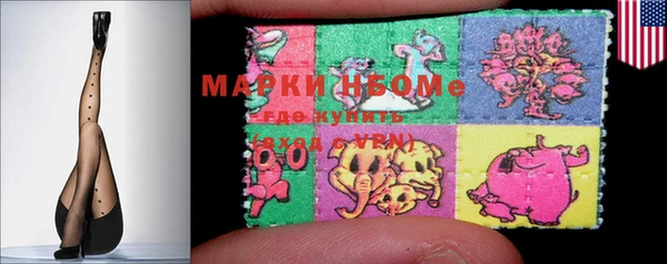 мефедрон мука Михайловка
